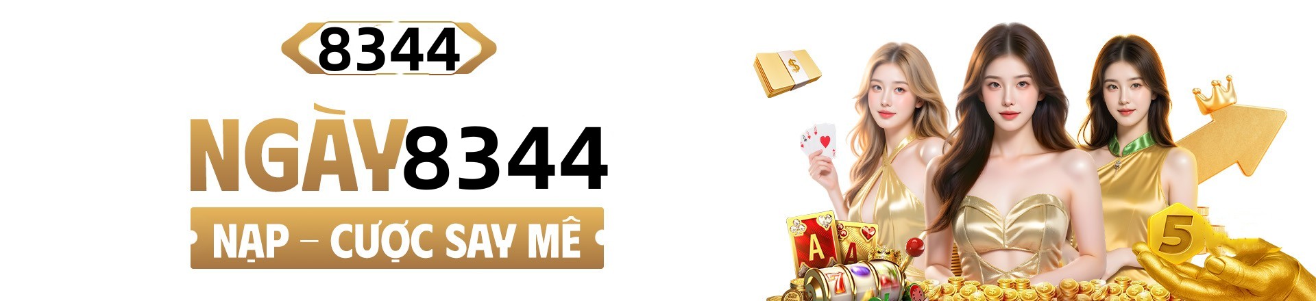 xin77