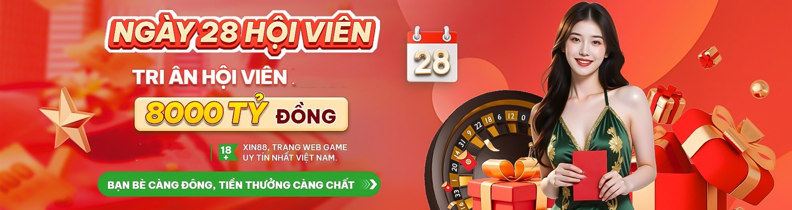 xin77