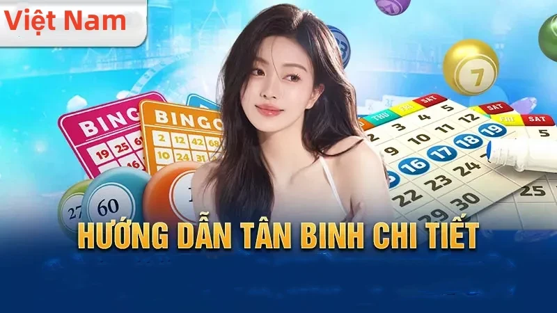 xin77