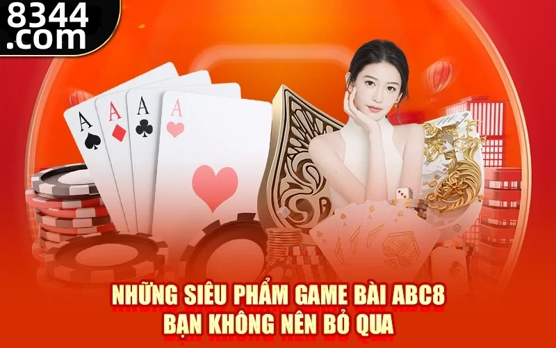 xin77