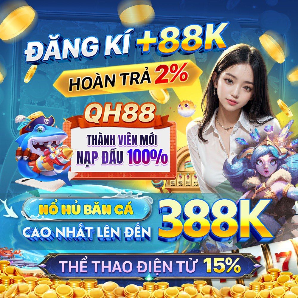 xin77