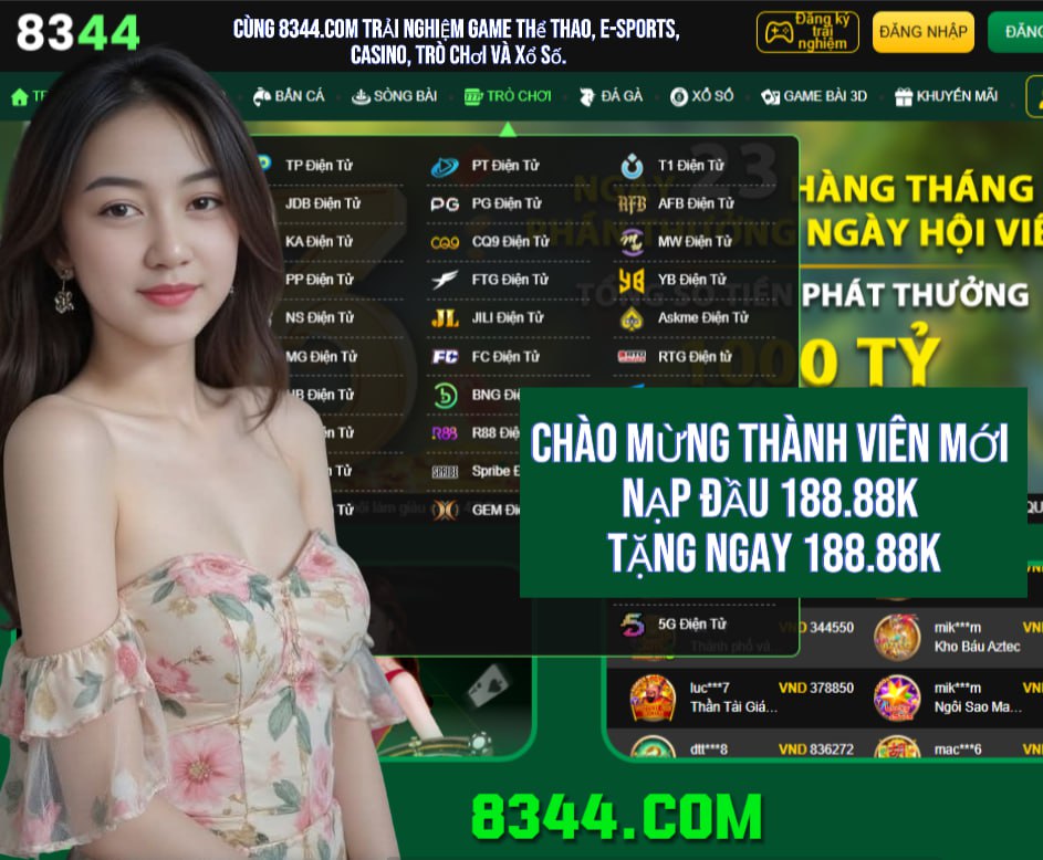 xin77
