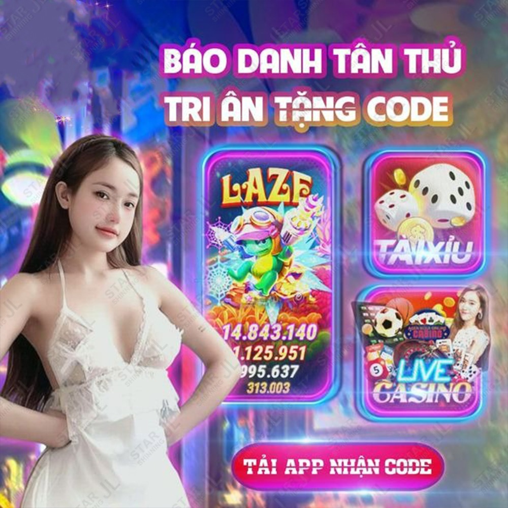 xin77